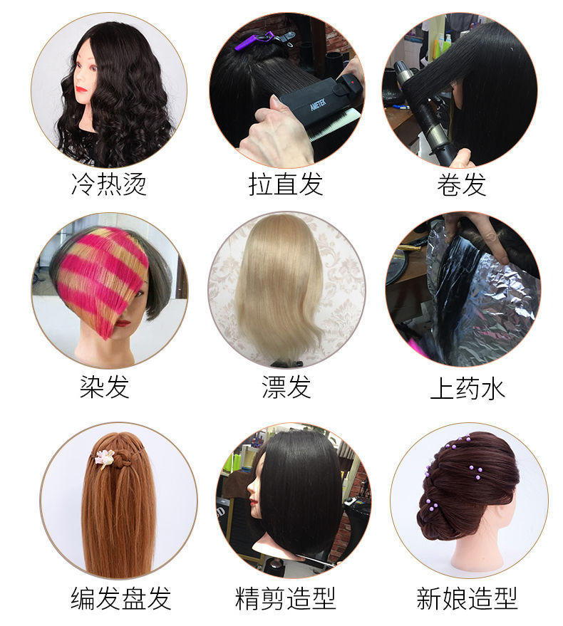 Full real hair model, perming, dyeing, blow-drying and cutting, model head, real hair, fake head, hairdressing training model manufacturer wholesale pic 8