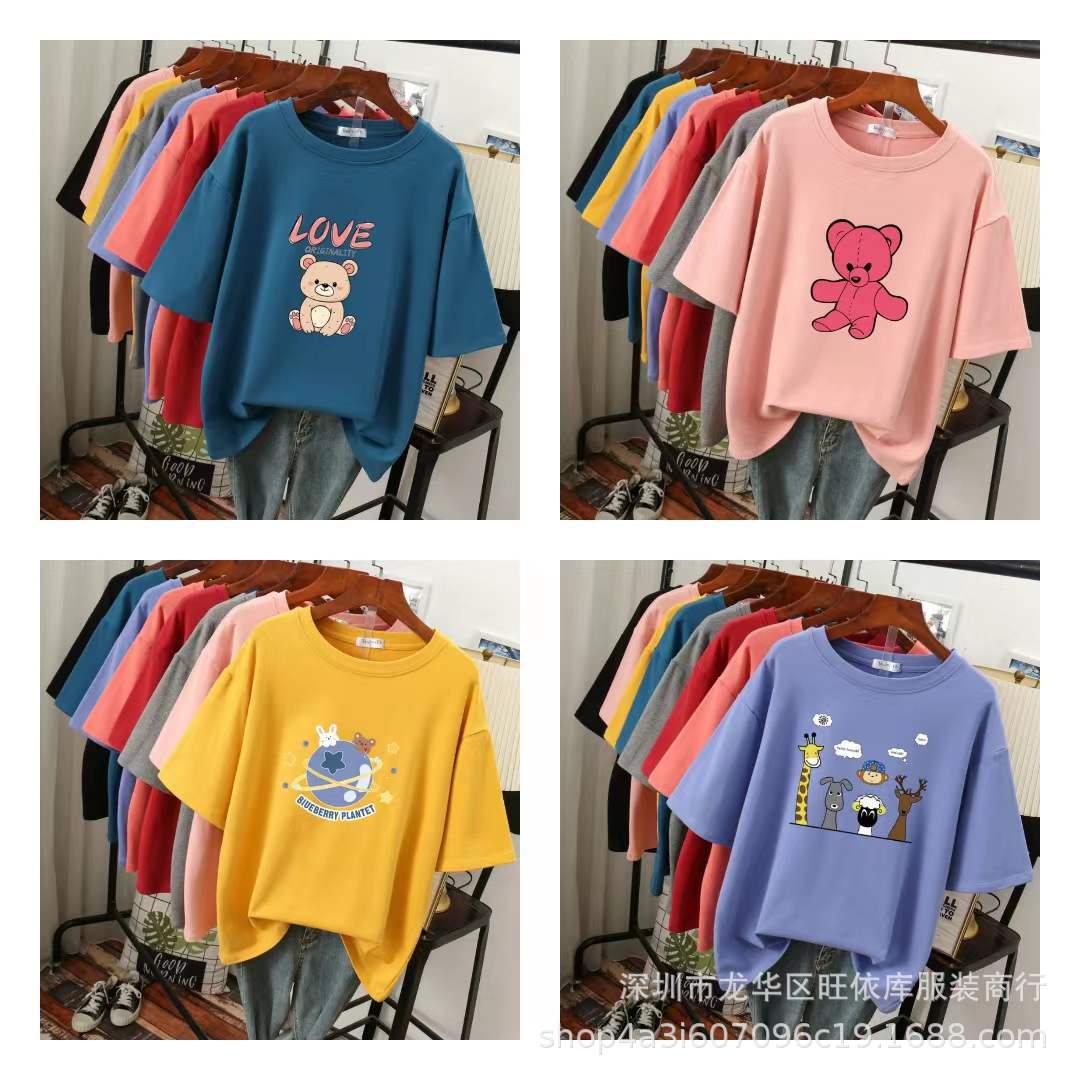 78b62cb8cac7a405c6fbed67fbc32d