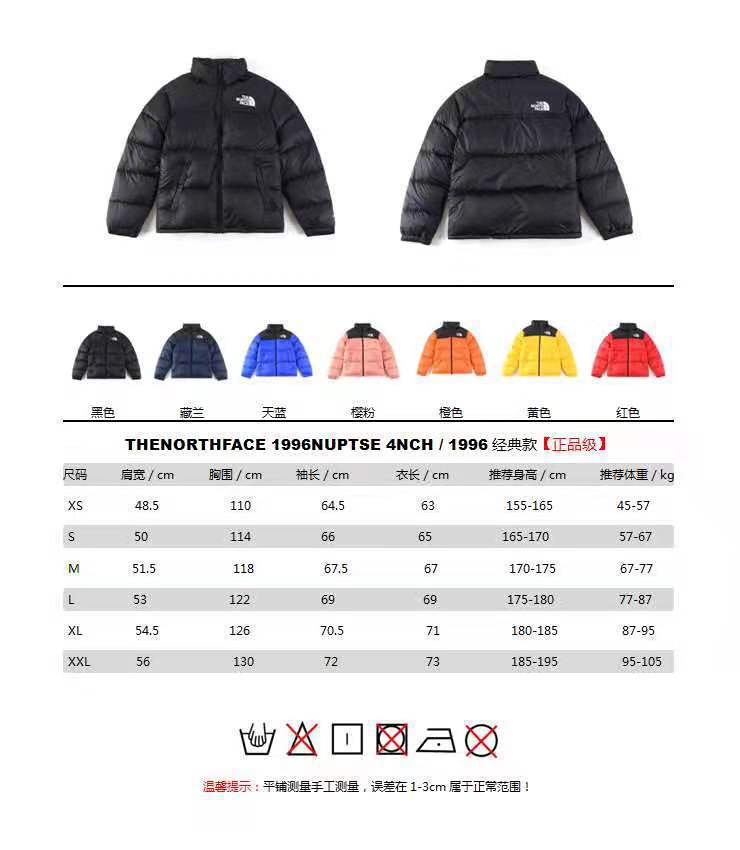 一键复制_20211125203202