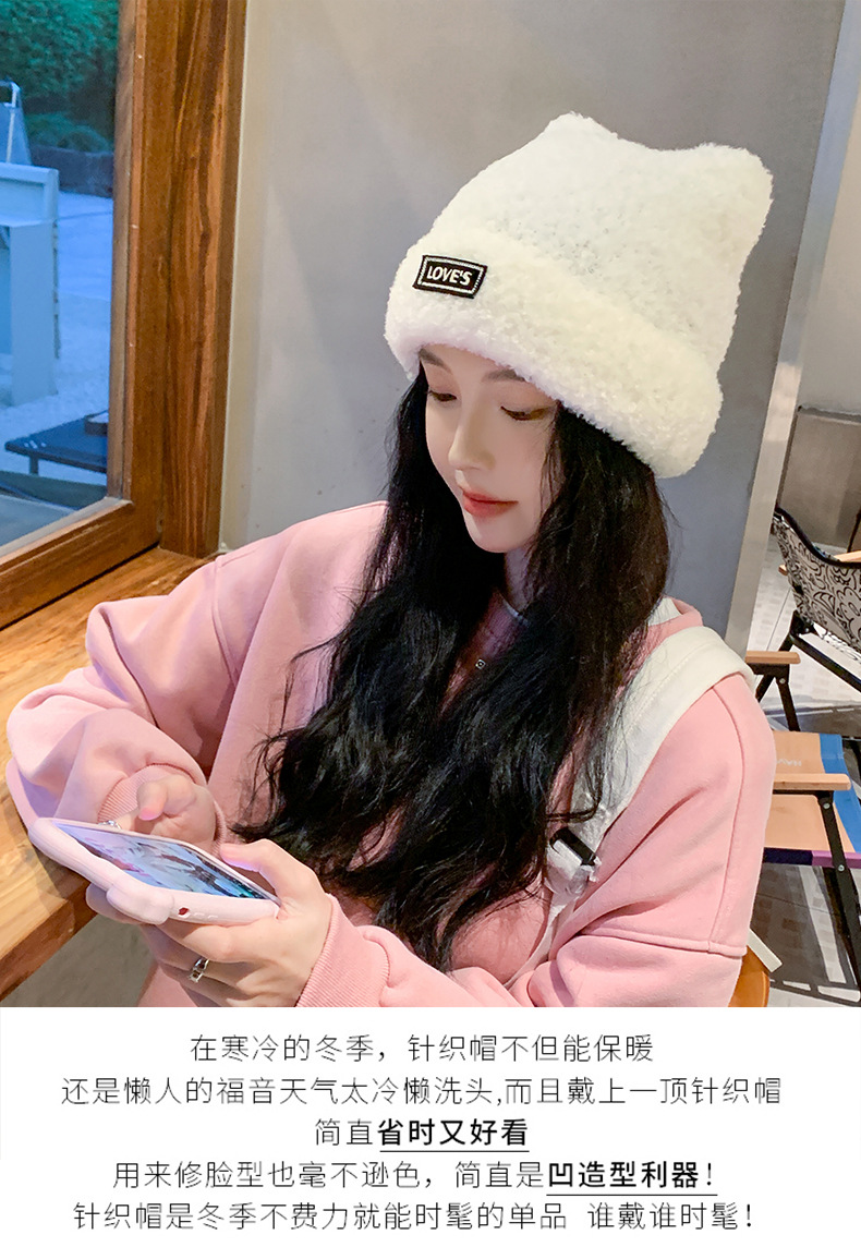 秋冬季新款女纯色毛绒保暖显脸小耳朵套头帽户外休闲学生冷帽子潮详情2