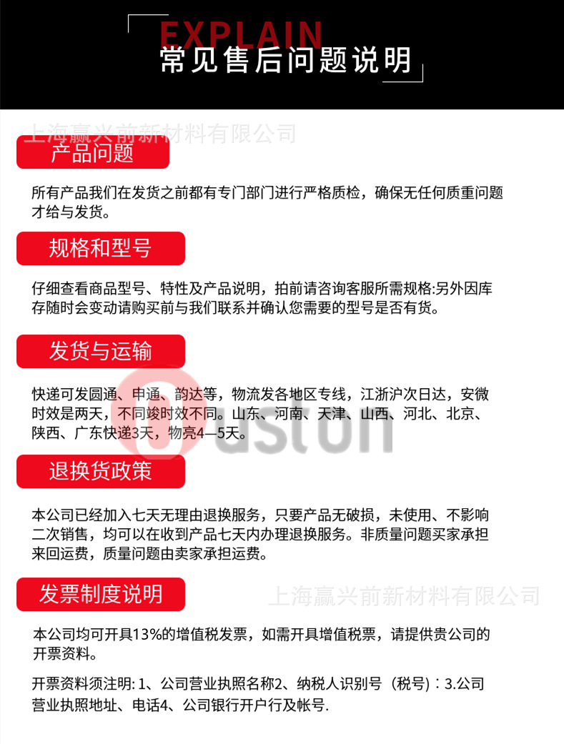 e66d0fc82511d3e8418acbe6101eae