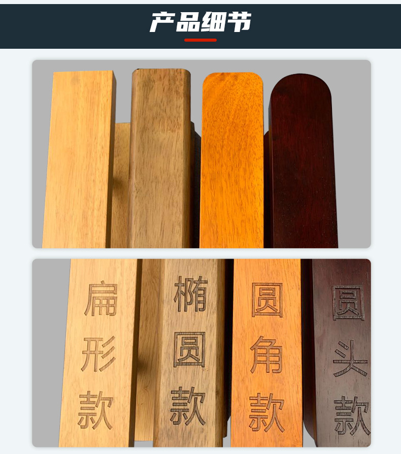 玻璃门拉手实木大拉手双开门中式肯德基门把手创意木质雕刻门拉手详情11