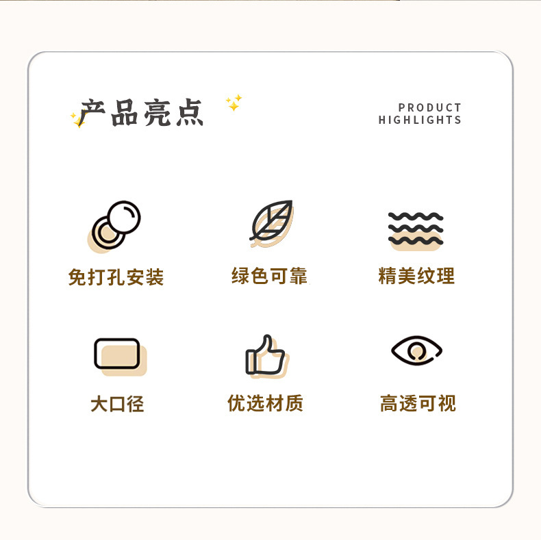 卫浴置物架卫生间浴室洗手台厨房轻奢免打孔壁挂墙上吸盘收纳架详情2