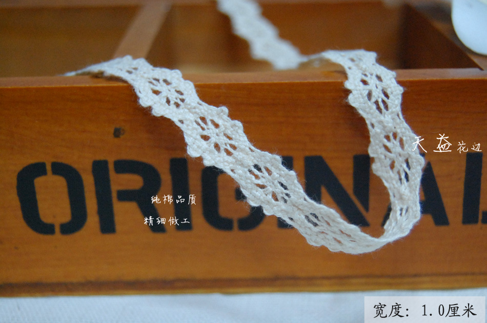 1.0CM exquisite cotton lace hat/throw pillow accessories /DIY fabric /ZAKKA handicrafts pic 3