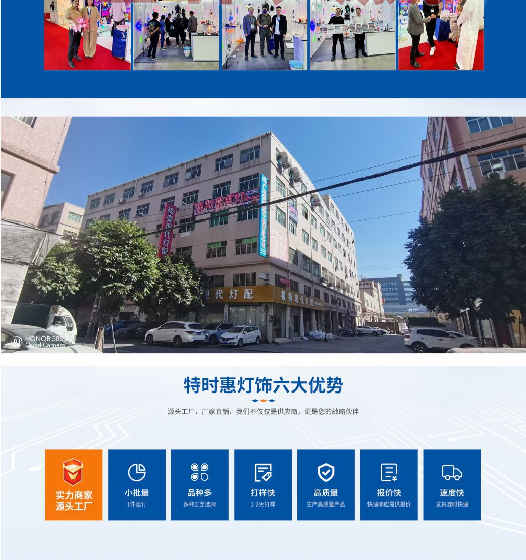 厂家直供新款led霓虹灯圣诞节日居家装饰灯 ins造型网红装饰外贸详情25