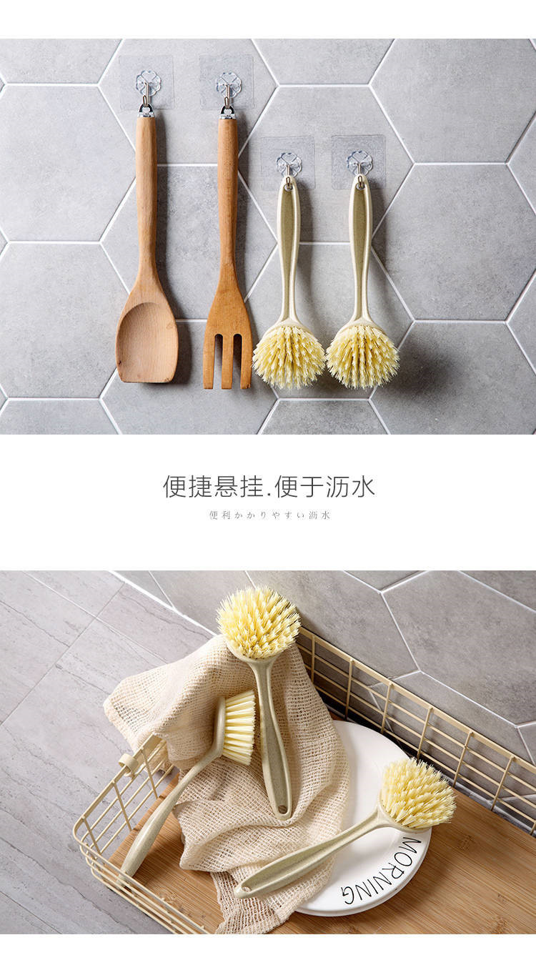 Factory direct sales of wheat straw kitchen long-handled pot brushes, cleaning brushes, hanging non-stick dishwashing brushes and pot brushes pic 8