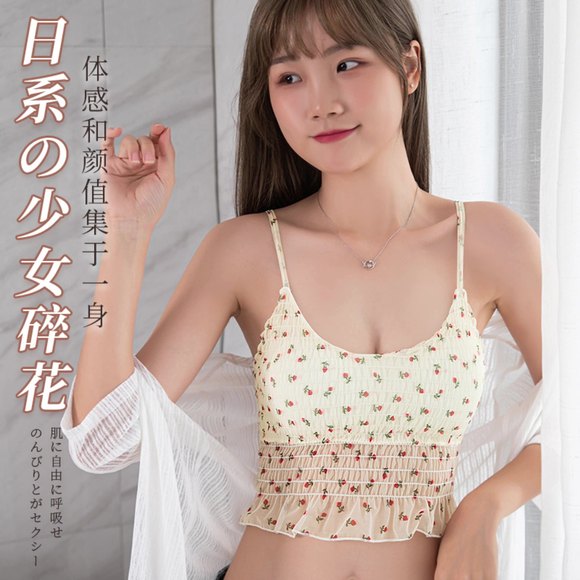 内衣女小胸聚拢大胸显小收副乳防下垂性感无痕美背胸罩无钢圈文胸详情8