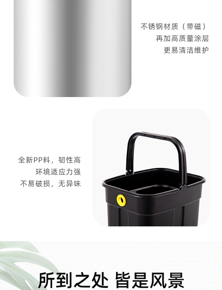 家尚嘉批发简约现代家用厨房客厅卫生间无盖压圈方形不锈钢垃圾桶详情19