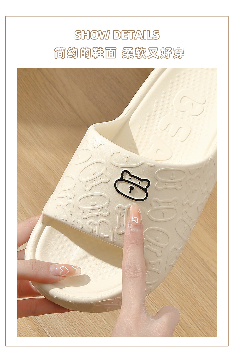 拖鞋软底踩屎感家居家用浴室洗澡防滑凉拖鞋男外穿eva凉拖鞋批发详情23