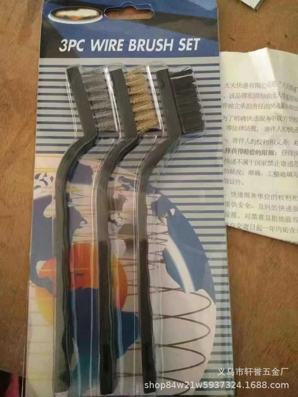 582f5b776782ff2b0c0666d7b5e538