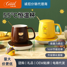 便携式迷你榨汁机无线电动榨汁杯家用榨汁杯多功能果汁机跨境批发详情19