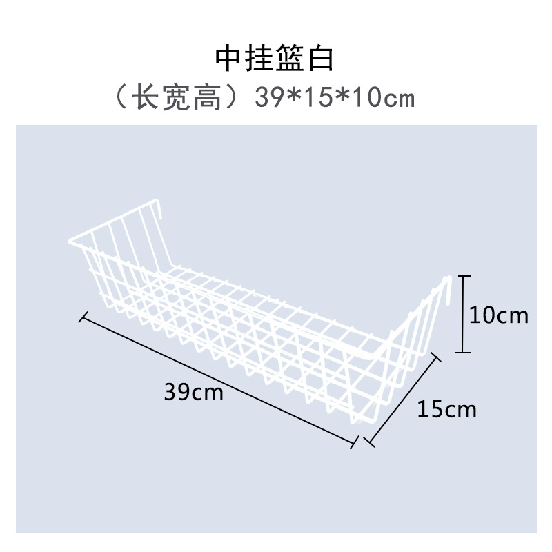 Promotional hanging baskets for supermarkets, multi-functional mesh shelves, hanging baskets, dipped plastic mesh baskets, storage baskets, and storage baskets pic 12