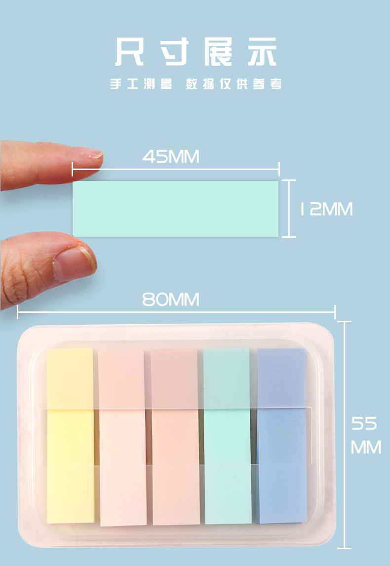 Factory wholesale of loose-leaf, Morandi color sticky notes, fresh and clean, note-taking, pull-out index stickers pic 4