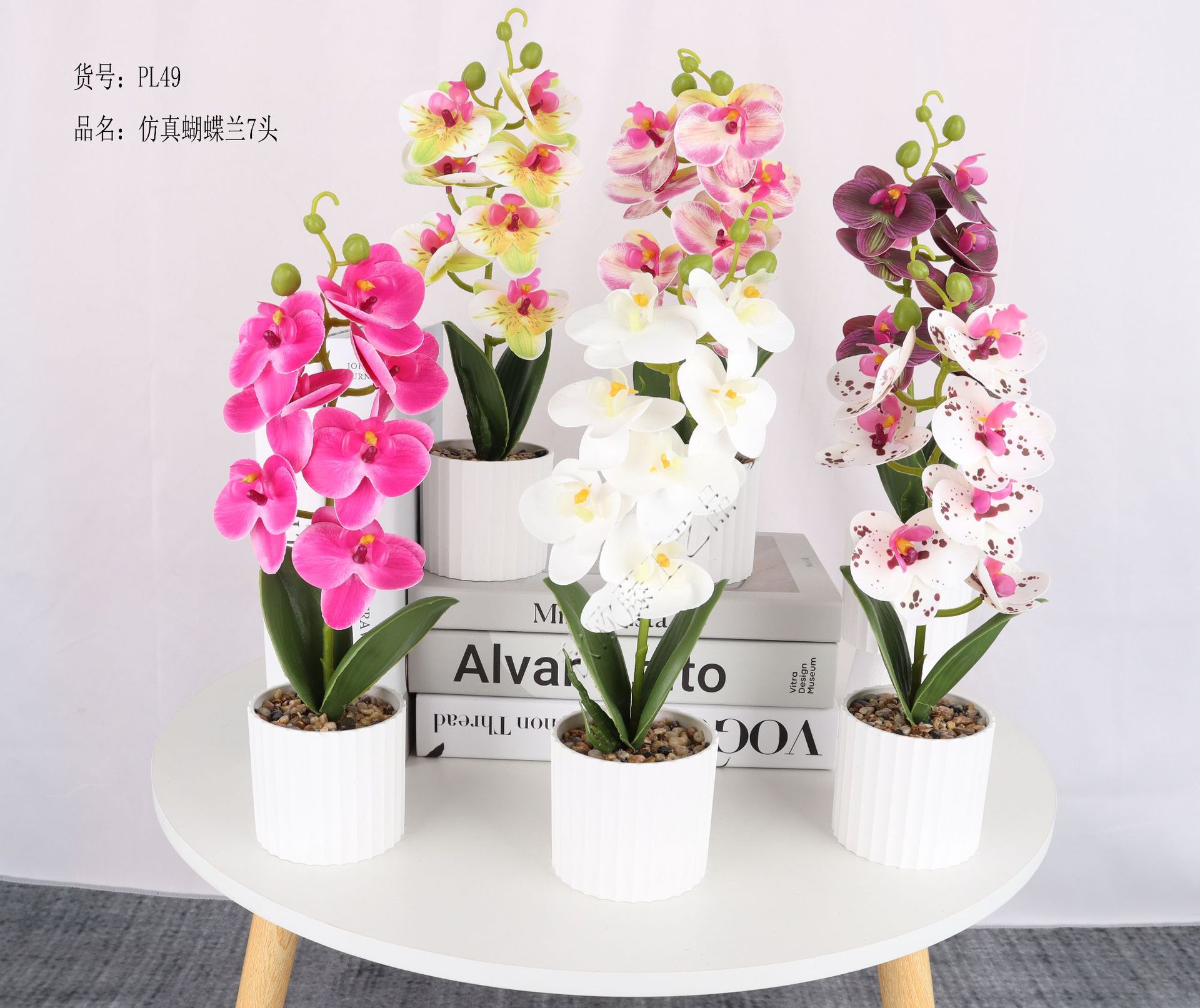 7-head artificial Phalaenopsis potted plants/artificial bonsai/artificial flower creative indoor small ornaments/Direct sales from Amazon factory pic 1