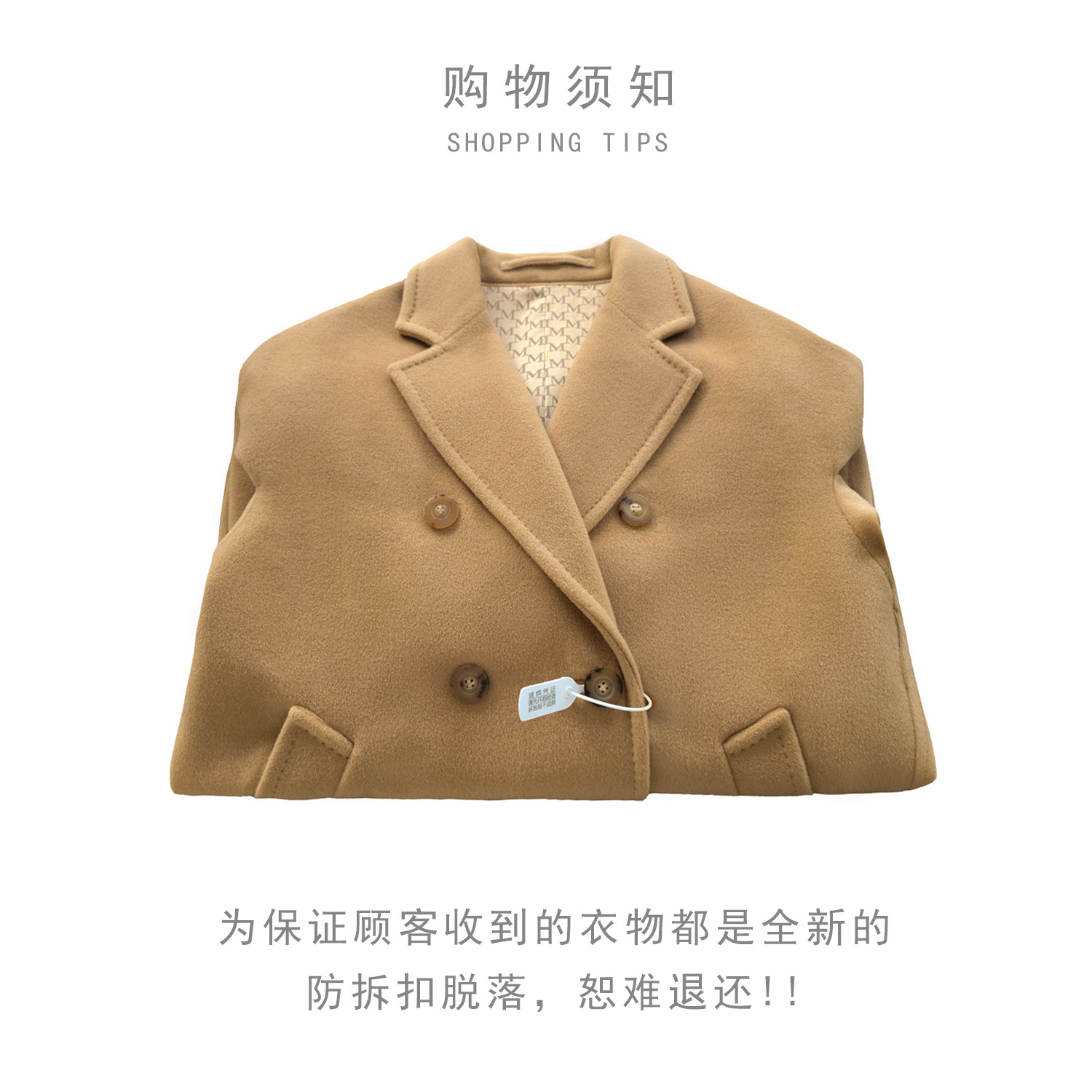 a8d69e3c6d90620463e1c033add42d