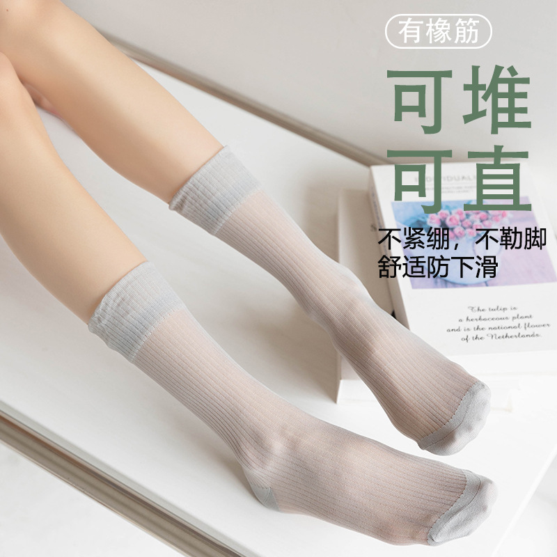 冰冰袜子女夏季薄款蕾丝堆堆袜女夏天冰丝月子长筒长袜白色中筒袜详情3