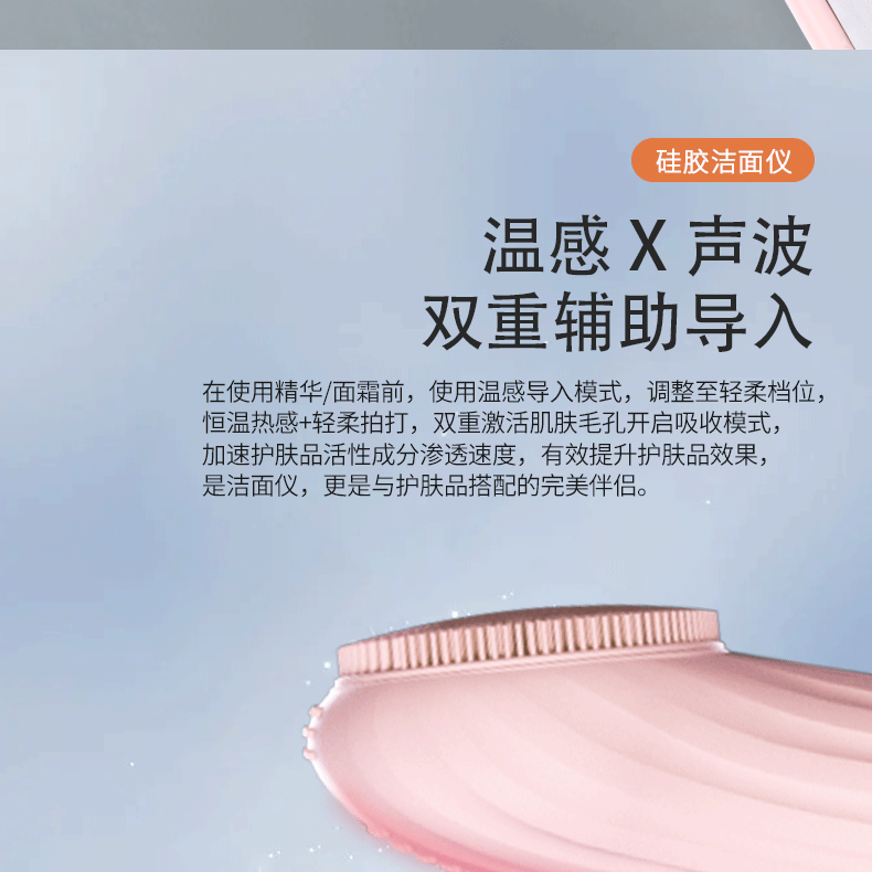 中文详情切片_09