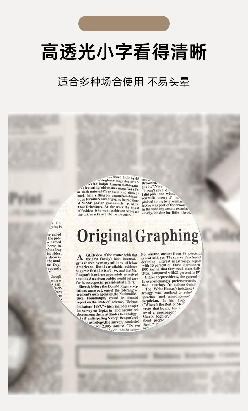 时尚高级感老花眼镜男时尚防蓝光老花镜女眼镜高清阅读镜工厂批发详情5