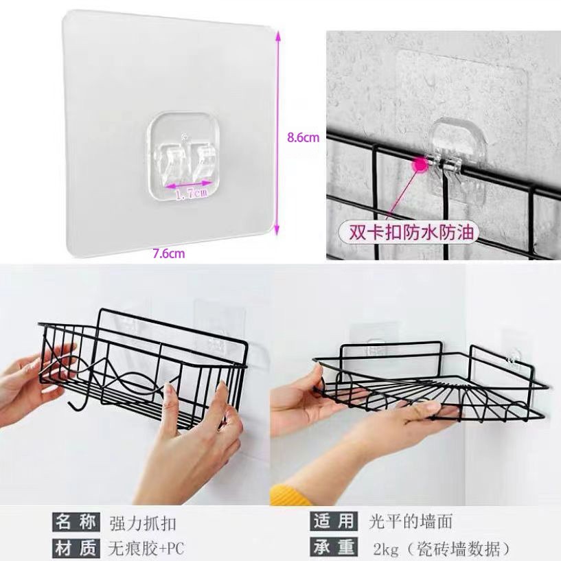 抽纸洗脸巾挂钩双勾强力免打孔粘钩抽纸衣服卫生间透明挂钩批发详情4