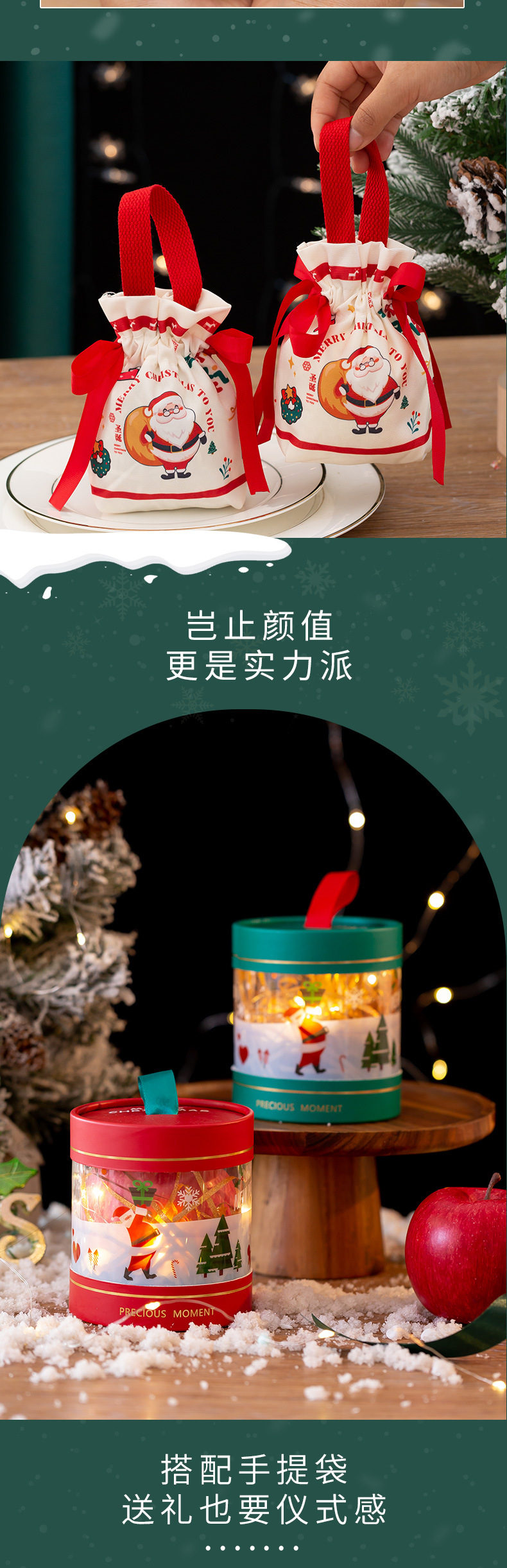 明博-详情页_06.jpg