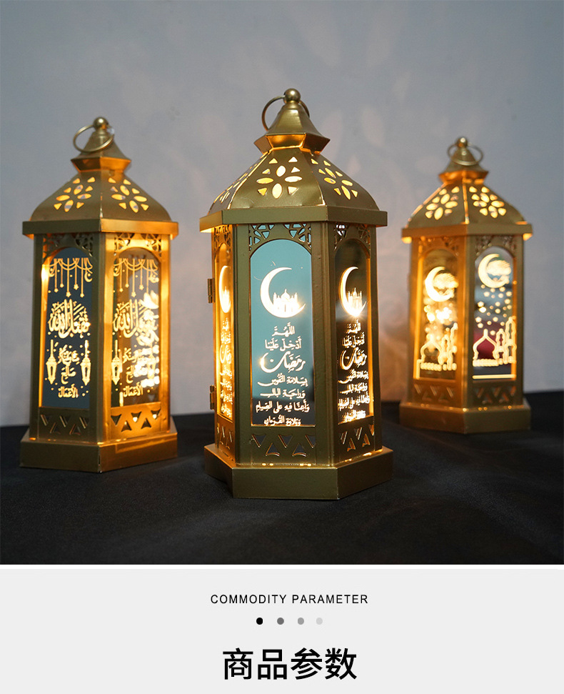 Ranadan Ramadan lantern Eid Custom iron art wind lantern handicrafts Arab-style lanterns Study lighting fixtures pic 1