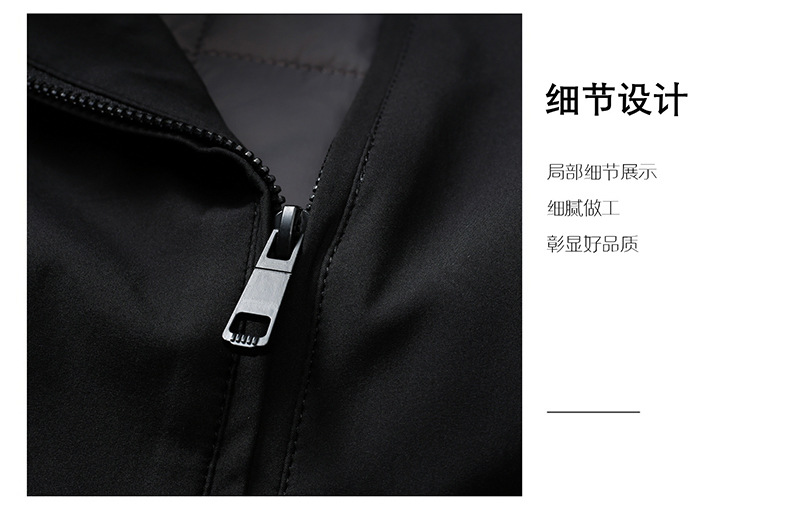 秋冬新款男装保暖加厚羽绒服中青年男式上衣纯色外套详情11