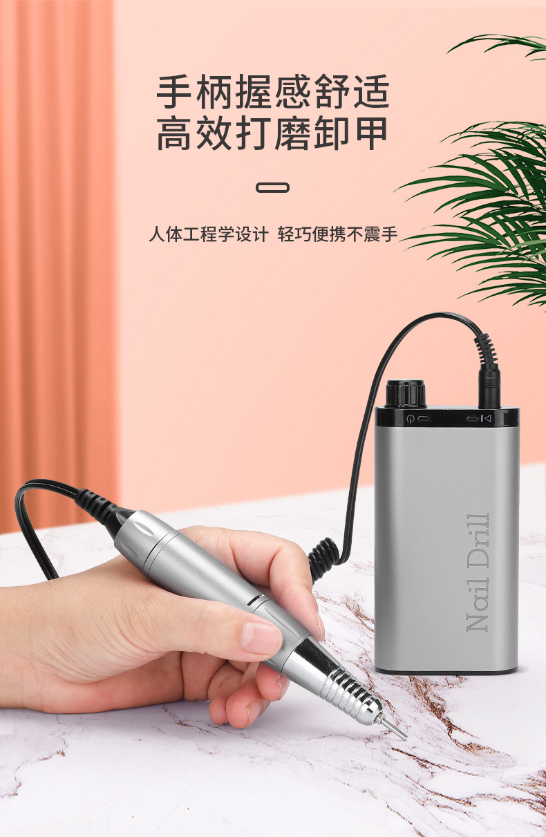 新款充电美甲打磨机电动磨甲抛光卸甲背夹式指甲打磨机美甲专用详情7