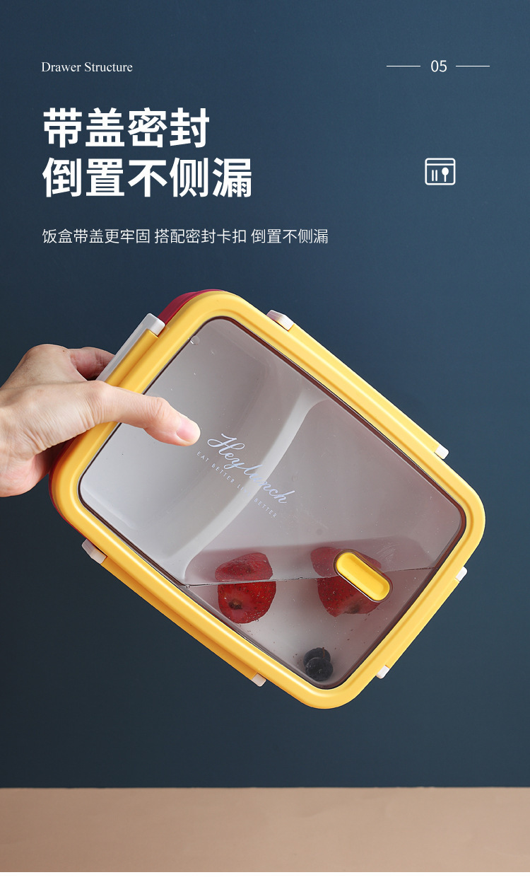 北欧ins风便当盒莫兰迪色分格饭盒 微波炉健身上班学生打饭盒餐盒详情9
