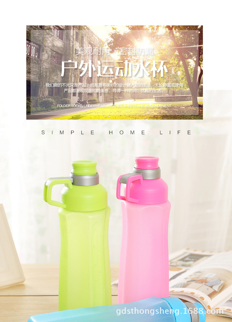 水杯1_01