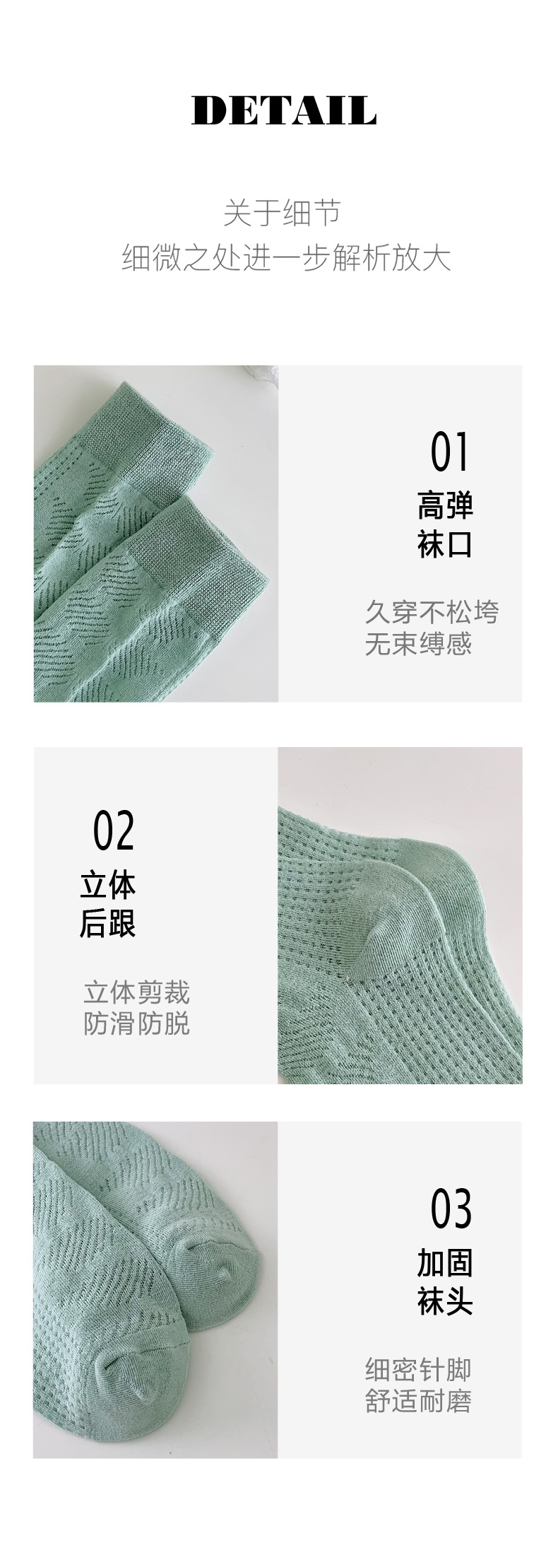Japanese-style girl jk calf socks, light and thin long socks, ins trend socks, trendy solid color cut-out dark pattern long socks pic 14
