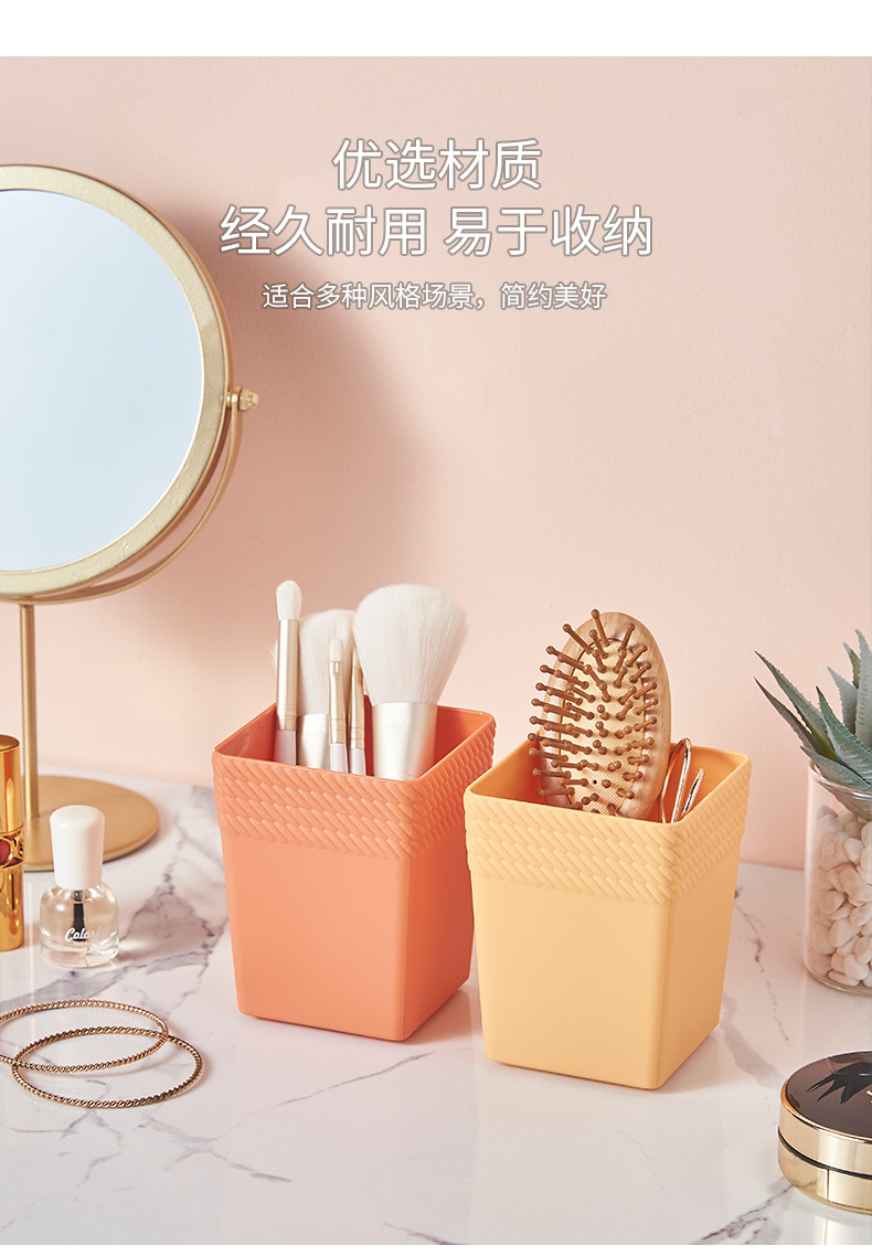 Fashionable pen holder, student office desktop pen holder, multi-functional storage pen holder, student makeup holder, simple and creative pen pic 4