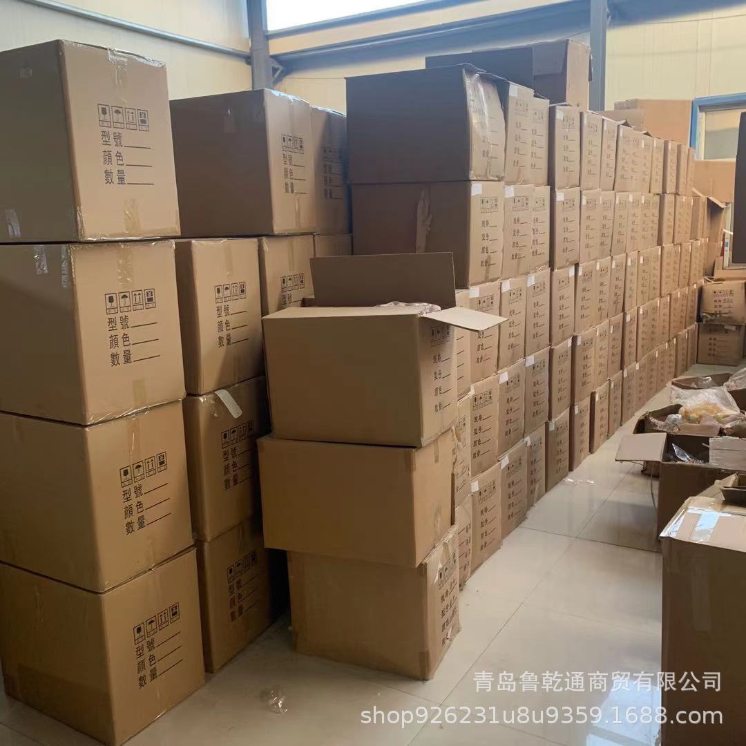 微信图片_20210112002557