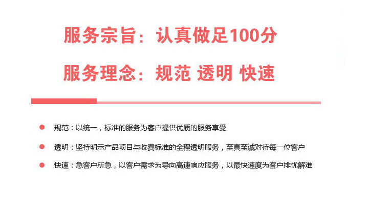 手持小风扇可印制logo充电六一儿童节伴手礼广告宣传礼品学生奖品详情16