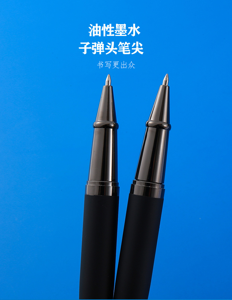 The manufacturer produces metal ballpoint pens, ballpoint pens, metal signature pens, advertising gel pens and business pens pic 3