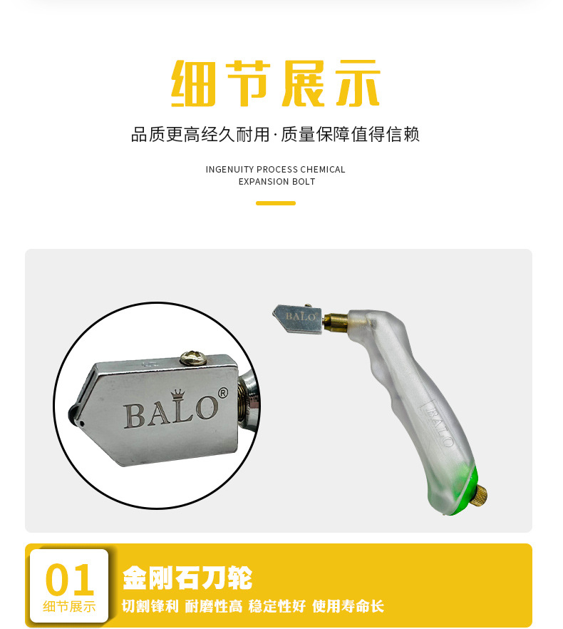 Glass cutter, oil-injected roller glass cutter, diamond sliding thick glass tile cutting wonder pic 4