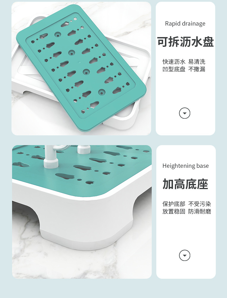 北欧沥水杯架创意杯盘沥水盘塑料倒架欧式奶瓶架杯子收纳架挂茶杯0594详情9