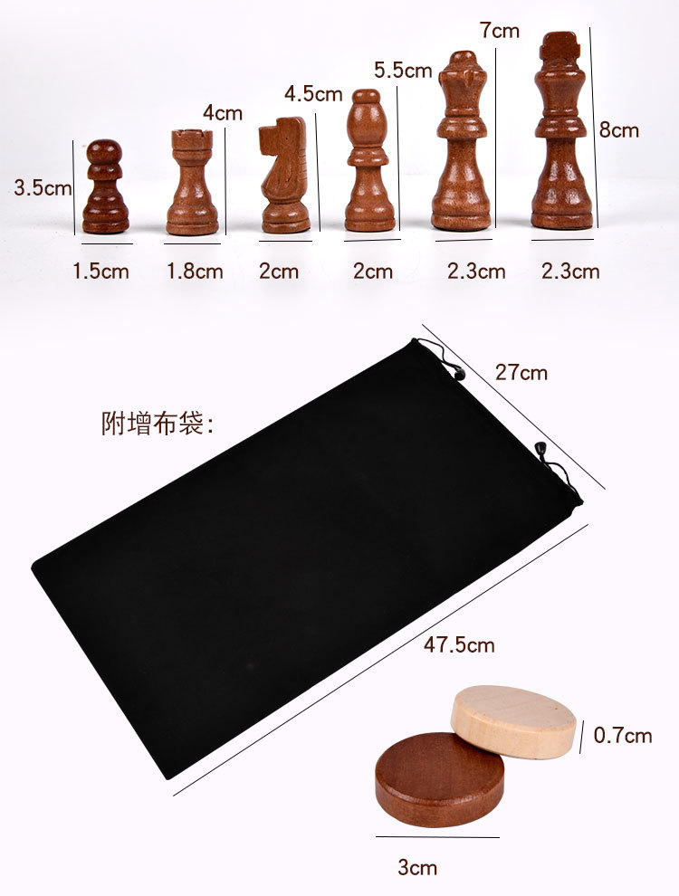 Cross-border wooden rounded corner two-in-one folding chess board, chess quality magnetic chess competitive and educational toy pic 5
