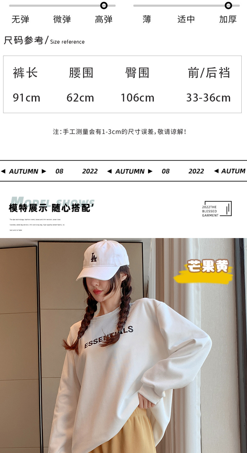 80808#秋冬加厚暖暖裤双面摇粒绒家居裤女可外穿高腰保暖睡裤星期详情10