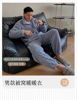 新款加绒加厚秋冬款打底裤时尚小仙女交叉蚂蚁腰鲨鱼裤羊羔绒裤详情9