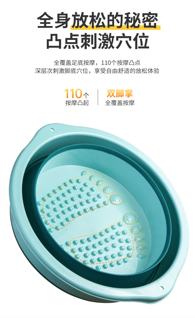 折叠泡脚桶家用过小腿高深桶宿舍便携式洗脚盆按摩可折叠足浴盆详情6