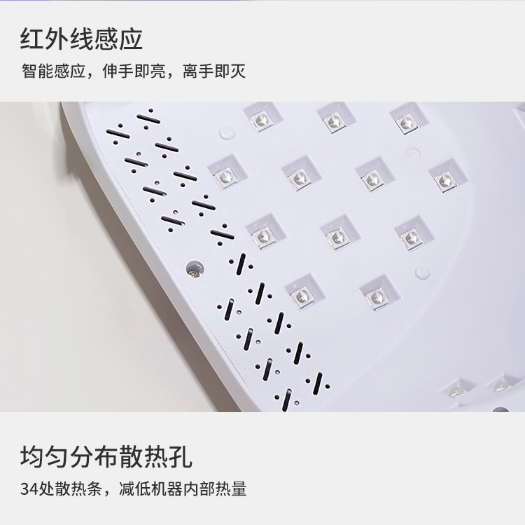 美甲手枕光疗灯指甲油胶烤灯速干专业80W大功率美甲店专用光疗机详情8