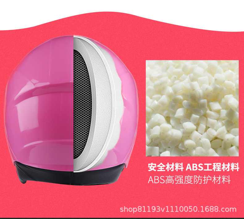 Factory wholesale electric bike helmets, motorcycle helmets, warm half helmets for spring, autumn and winter, anti-fog face masks, sponge linings pic 3