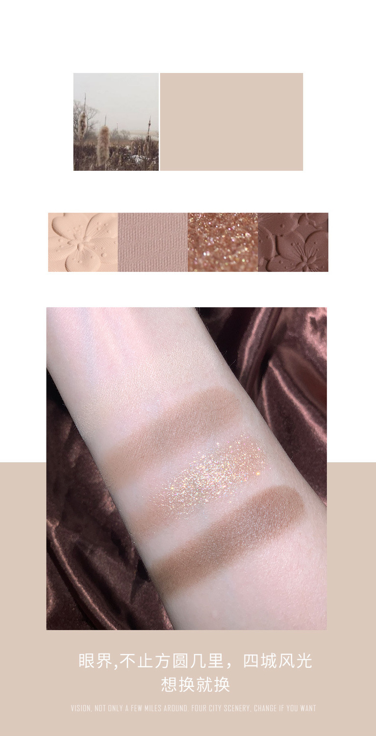 NOVO5330四色眼影盘超火闪粉小盘珠光便携防水平价大地色学生小众详情12