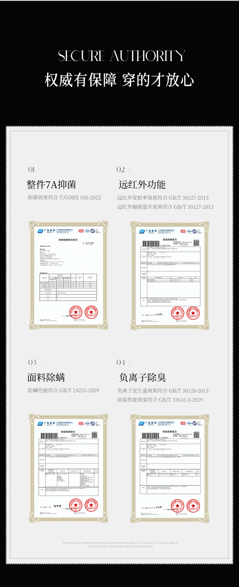 平角抑菌卷边运动宽松印花潮流瑜伽高腰女士内裤无痕内裤个性收腹详情14