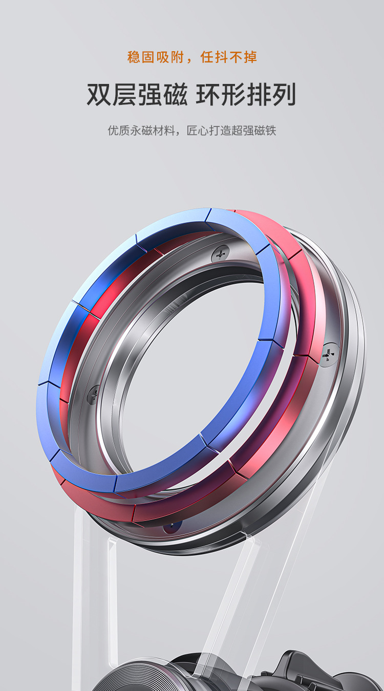 手机车载支架详情8