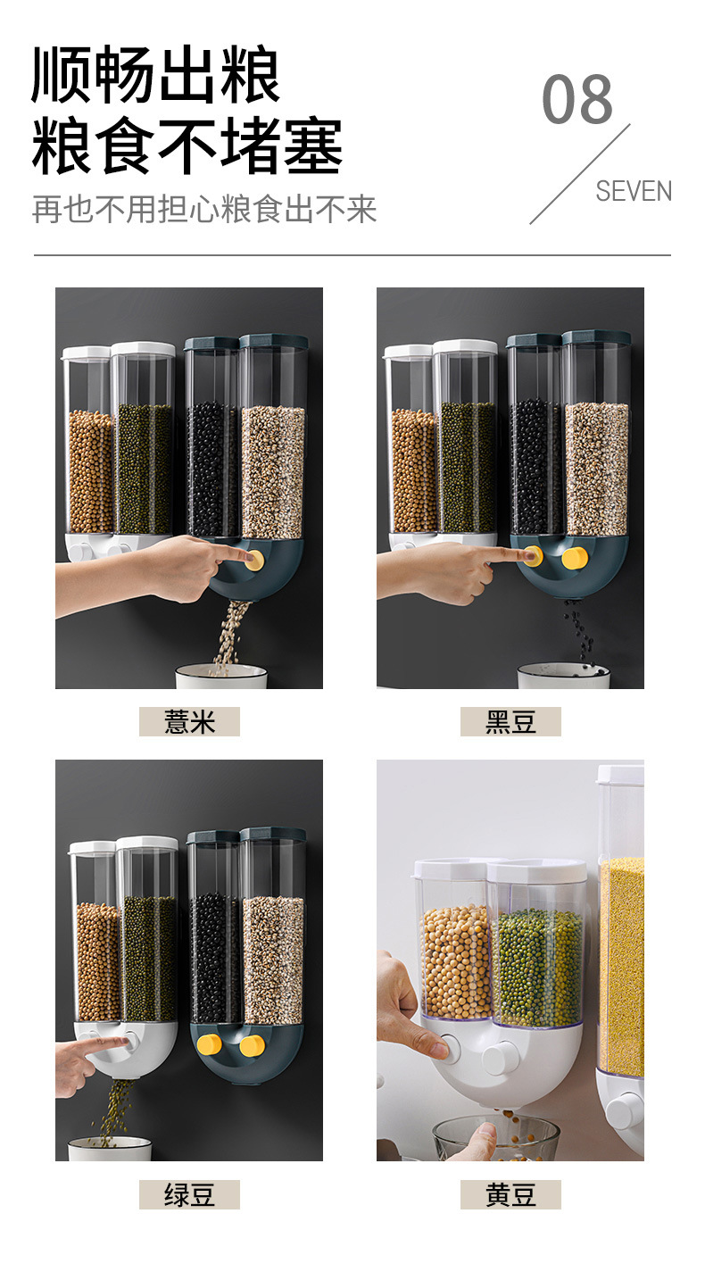 Wall-mounted five-grain storage box, kitchen compartment-divided rice bucket, grain storage, dust-proof sealed jar for food storage pic 11