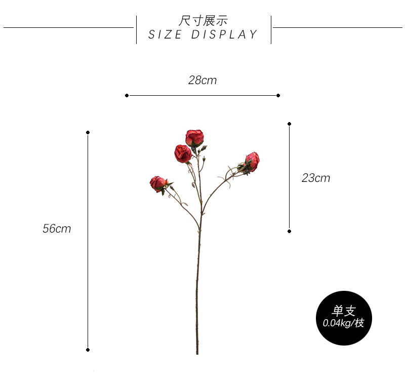 Simulated retro charred edge rose bud home, hotel, banquet table flower, high-end simulated rose, simulated dried flower pic 4