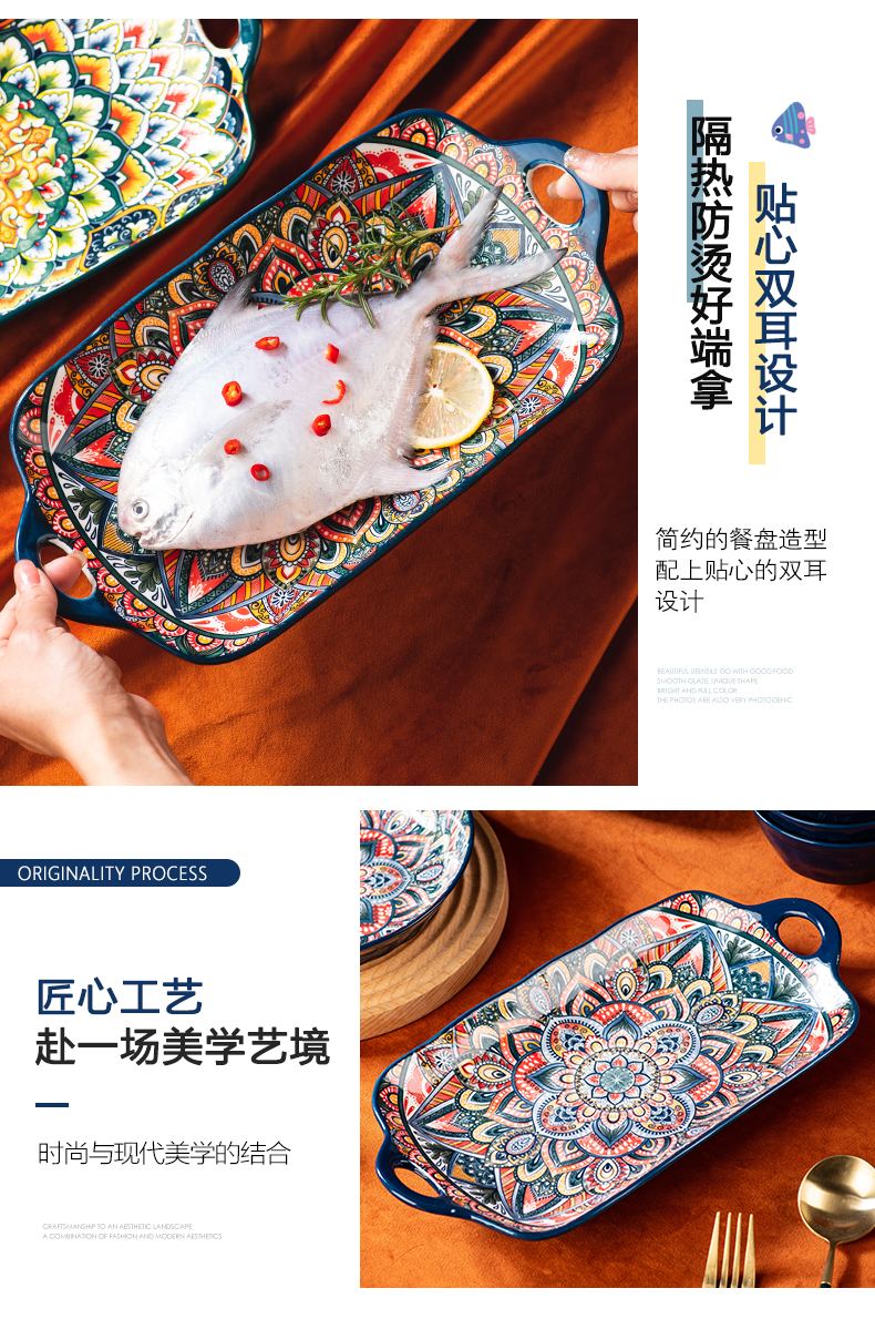 批发波西米亚陶瓷碗碟餐具套装家用烤盘手柄碗高颜值饭碗双耳汤碗详情16