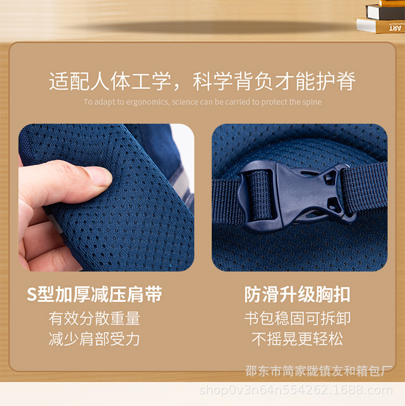 新款包小学生书包可爱包包双肩儿童背包女男双肩包皮具箱包批发详情5