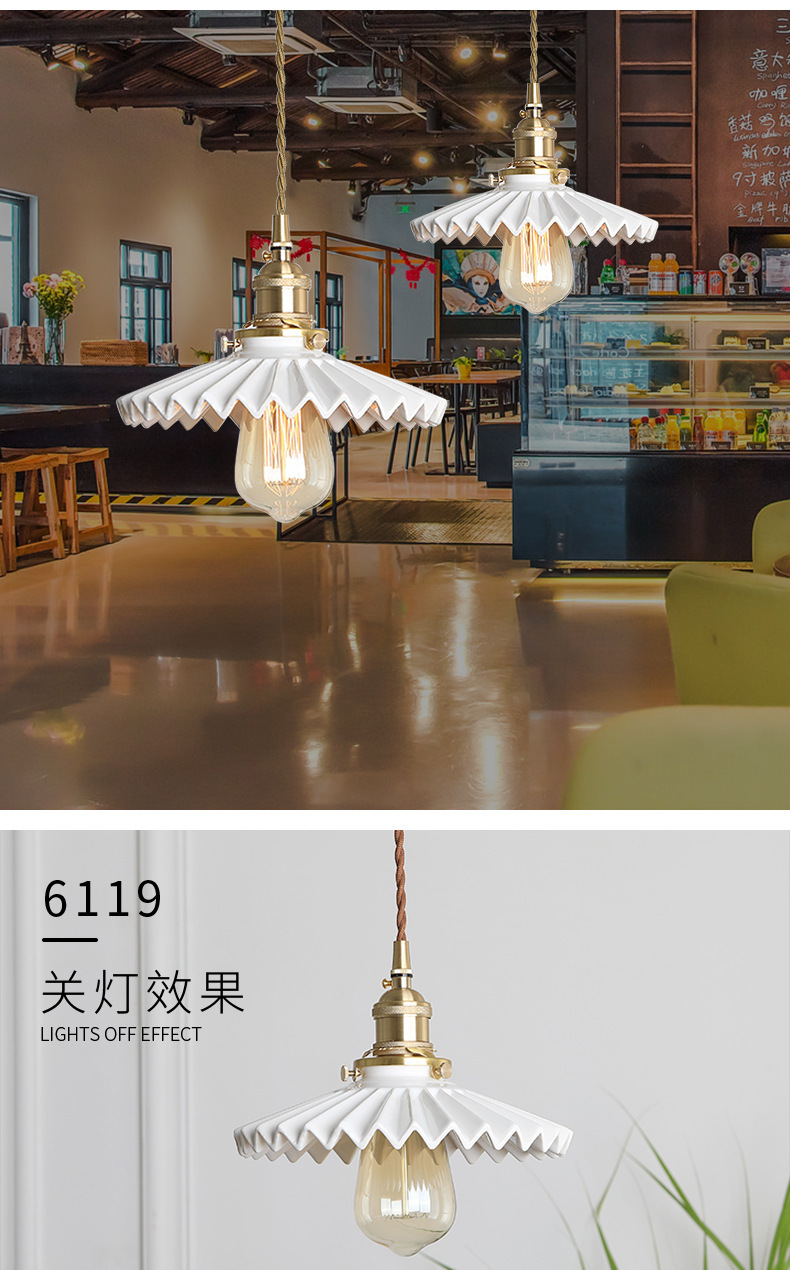 Nordic white pleated ceramic chandelier, Japanese restaurant, guesthouse bar counter, bedside, bedroom, living room, retro all-copper lamp pic 2